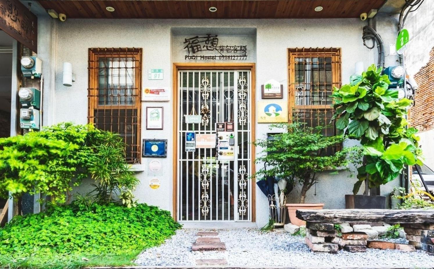 Fuqi Hostel - Heping Tainan Exterior foto