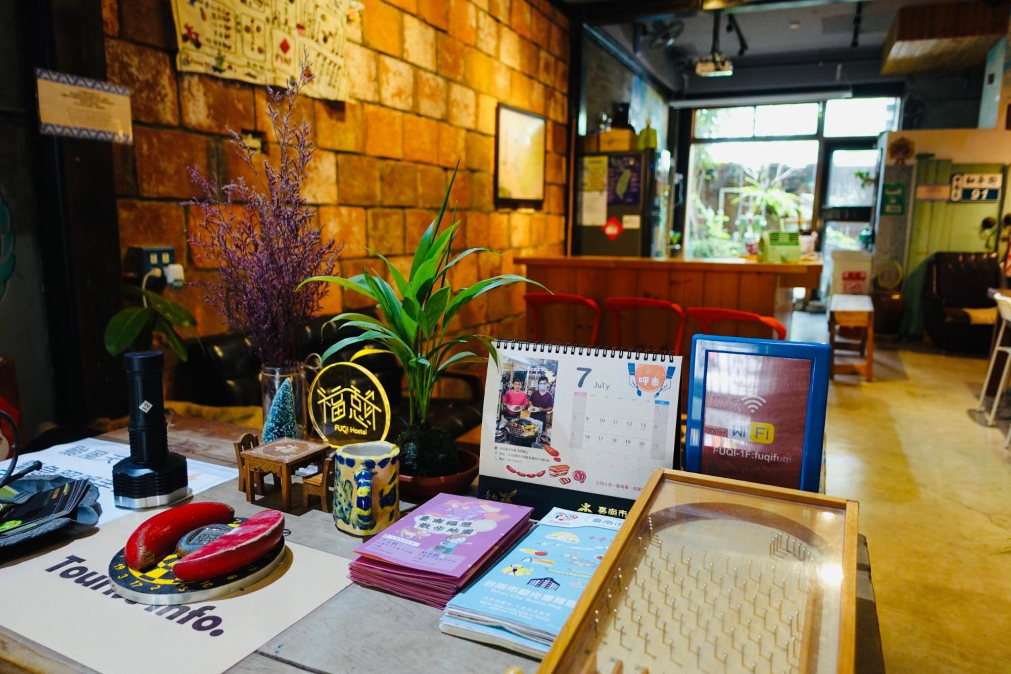 Fuqi Hostel - Heping Tainan Exterior foto