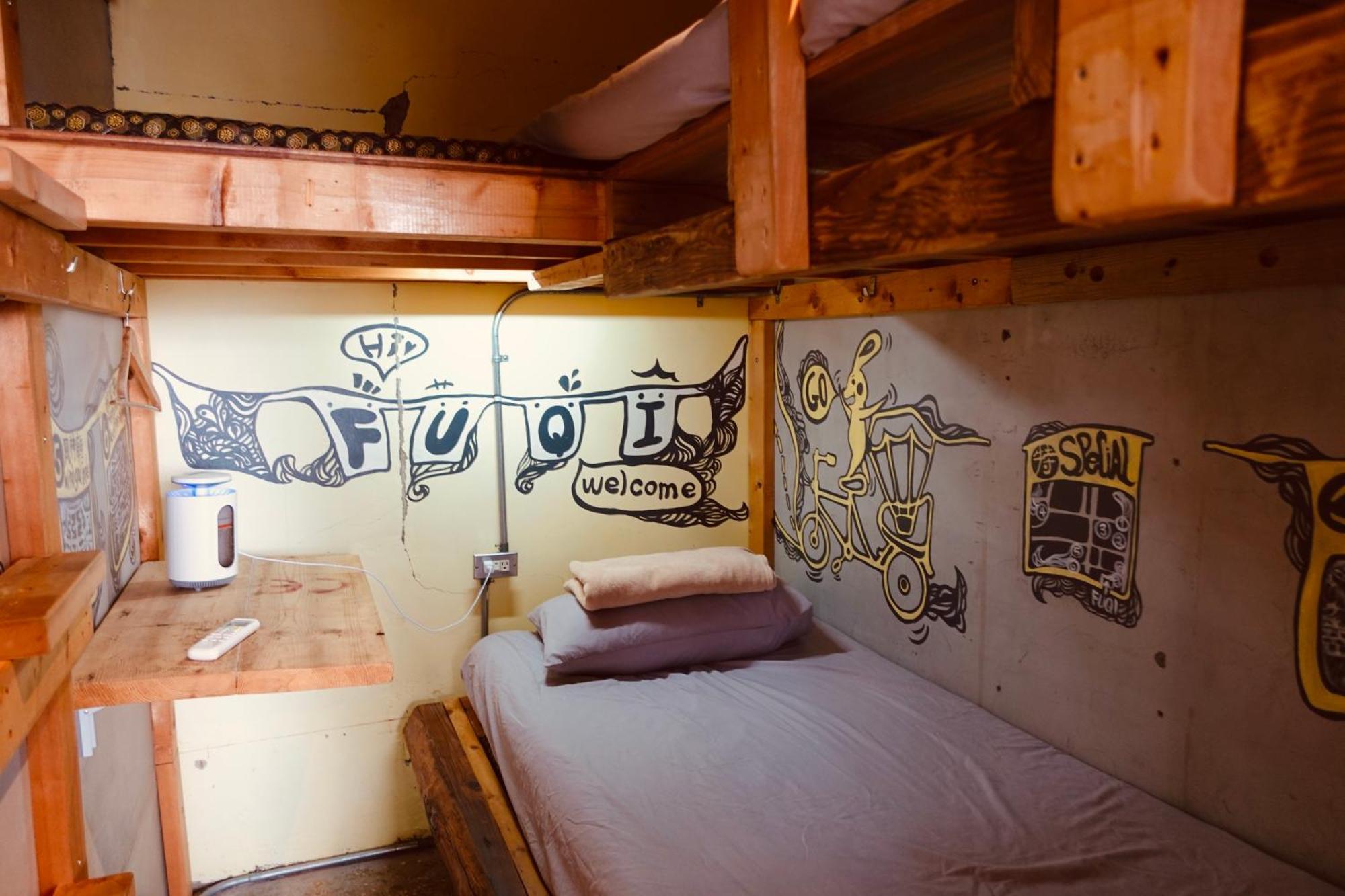 Fuqi Hostel - Heping Tainan Zimmer foto
